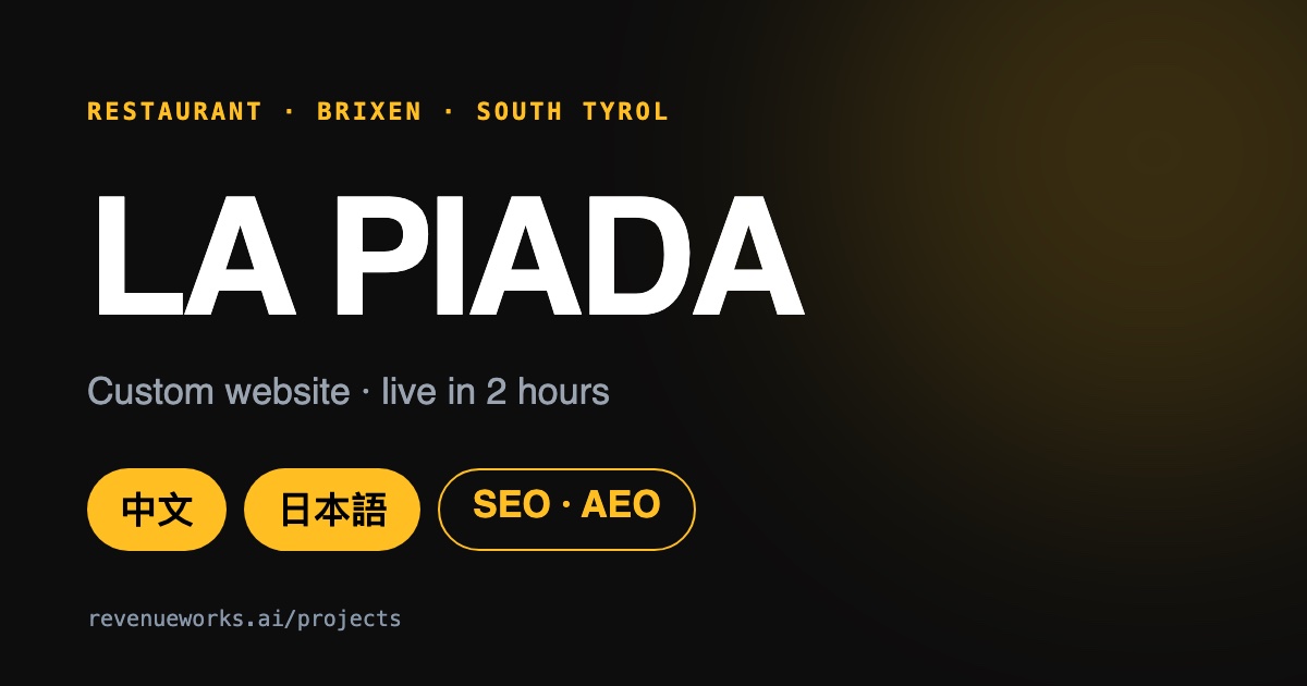 La Piada, Brixen — individuelle Restaurant-Website auf Chinesisch und Japanisch, an einem Abend live